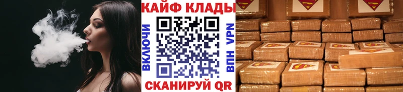 Цена Подпорожье А ПВП  Марихуана  Мефедрон  Галлюциногенные грибы  hydra как зайти  ГАШИШ 