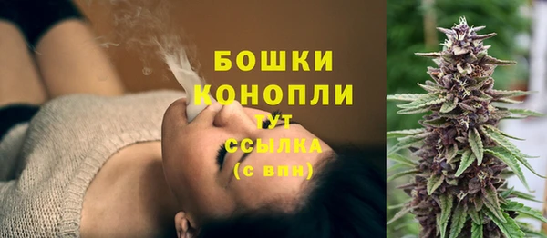 герыч Верея