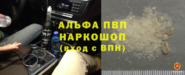 не бодяженный Верхнеуральск