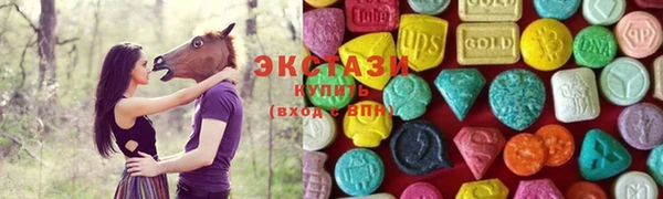 герыч Верея