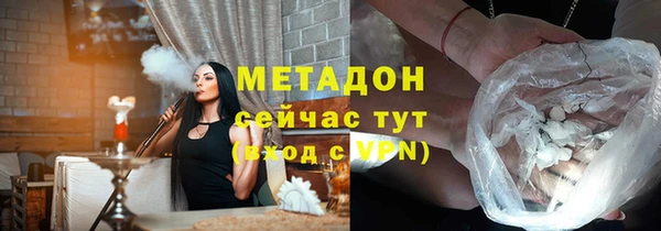 не бодяженный Верхнеуральск