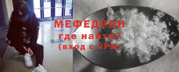 марихуана Ростов