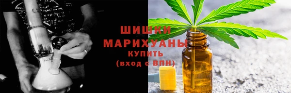 не бодяженный Верхнеуральск