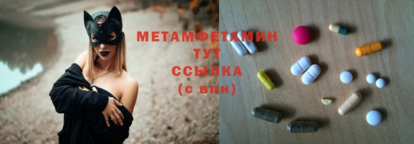 не бодяженный Верхнеуральск