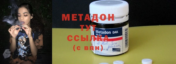 не бодяженный Верхнеуральск