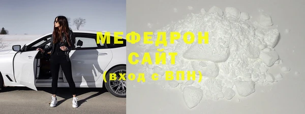 не бодяженный Верхнеуральск