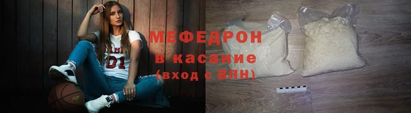 гидра Верхний Тагил