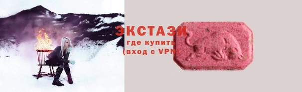 марихуана Ростов