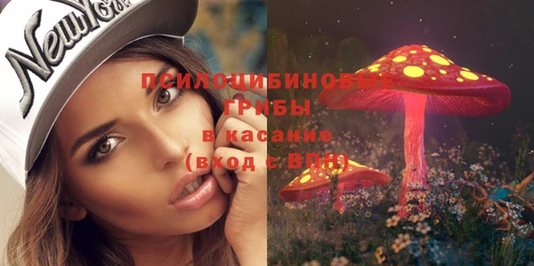 не бодяженный Верхнеуральск