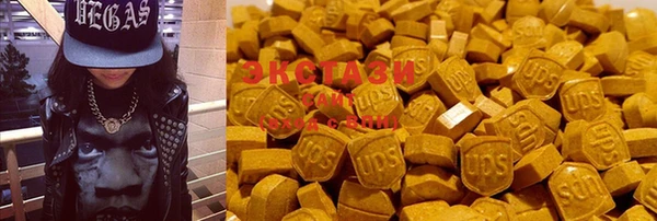 не бодяженный Верхнеуральск