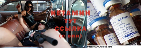 герыч Верея