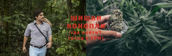 не бодяженный Верхнеуральск