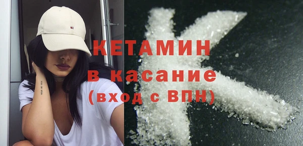 герыч Верея