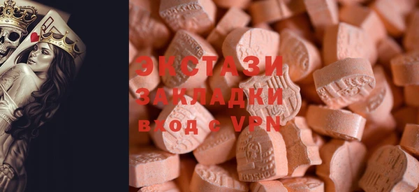 не бодяженный Верхнеуральск