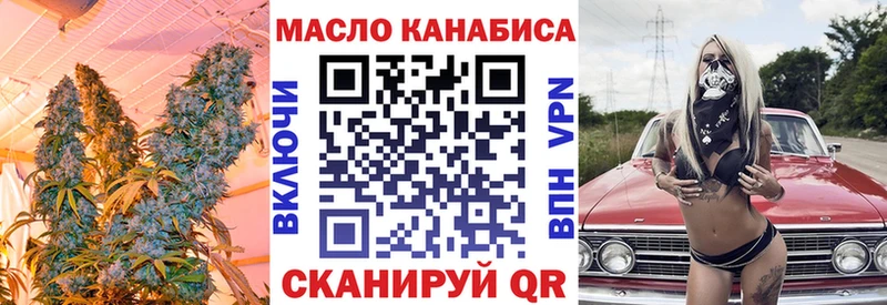 Дистиллят ТГК вейп с тгк  хочу наркоту  Подпорожье 